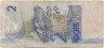 Банкнота. Бразилия. 2 реала 2003 год. Тип 249b.