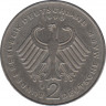 Монета. ФРГ. 2 марки 1990 год. Франц Йозеф Штраус. Монетный двор - Штутгарт (F). рев.