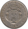 Монета. Коста-Рика. 25 сентимо 1969 год. ав.
