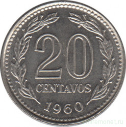 Монета. Аргентина. 20 сентаво 1960 год.