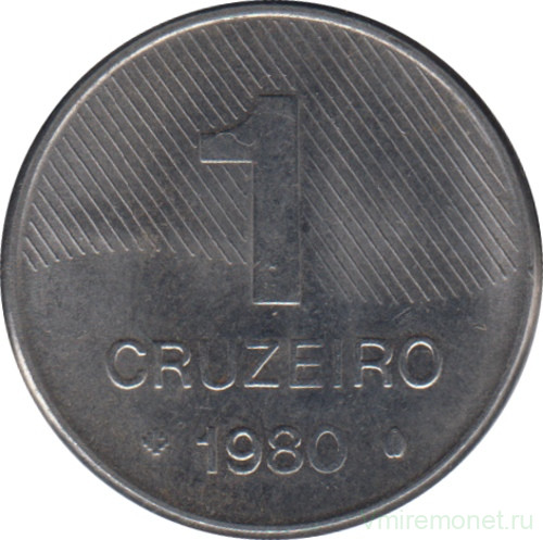 Монета. Бразилия. 1 крузейро 1980 год.