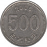 Монета. Южная Корея. 500 вон 2006 год.  ав.