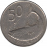 Монета. Острова Кука. 50 центов 1987 год. рев.