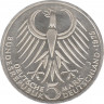 Монета. ФРГ. 5 марок 1975 год. 50 лет со дня смерти Фридриха Эберта. рев.