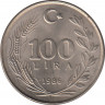Монета. Турция. 100 лир 1986 год. ав.