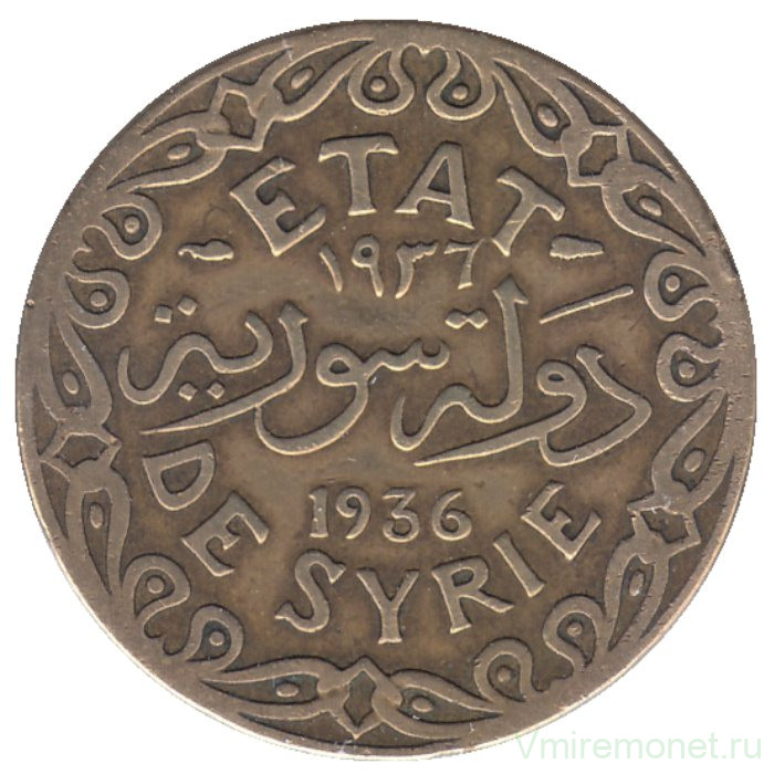 Монета. Сирия. 5 пиастров 1936 год. 