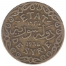 Монета. Сирия. 5 пиастров 1936 год. 