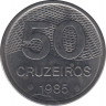 Монета. Бразилия. 50 крузейро 1985 год. ав.
