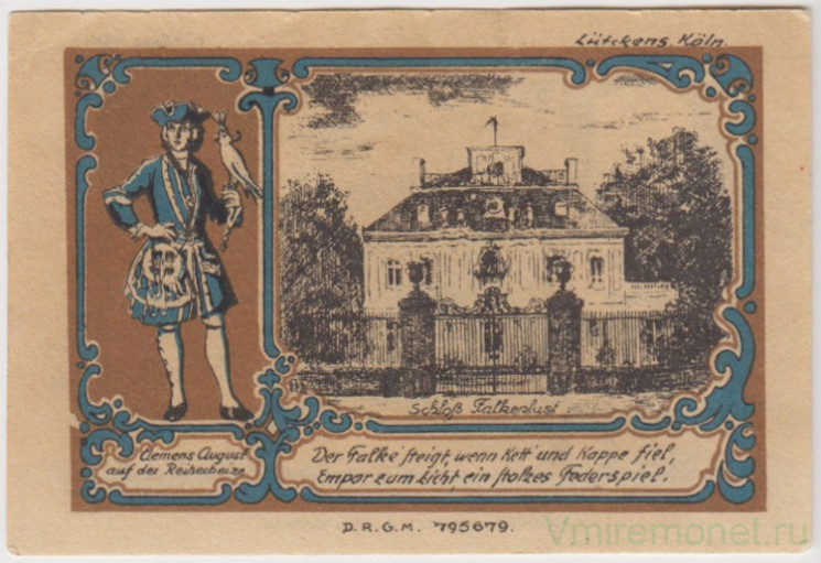 Бона. Нотгельд. Германия. Город Брюль. 2 марки 1922 год. Вариант 192.1.а.3.