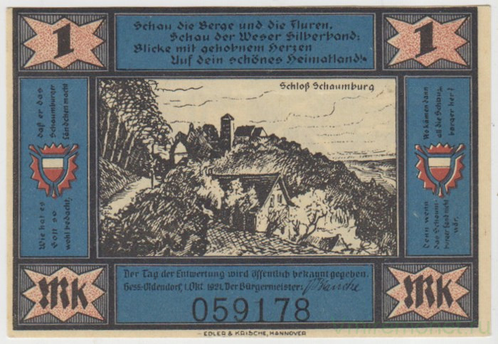Бона. Нотгельд. Германия. Город Хессиш Олдендорф. 1 марка 1921 год. Вариант 606.1.4.