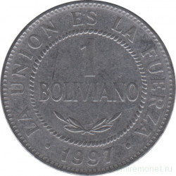 Монета. Боливия. 1 боливиано 1997 год.