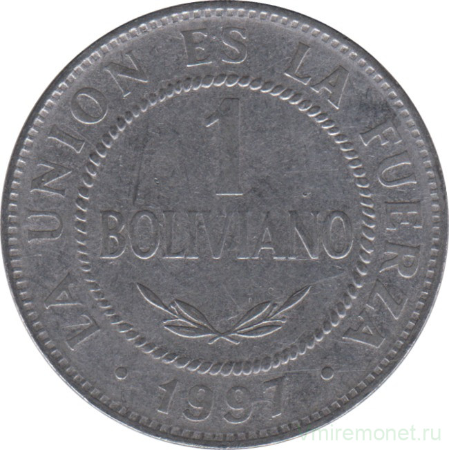 Монета. Боливия. 1 боливиано 1997 год.