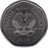 Монета. Папуа - Новая Гвинея. 50 тойя 20088 год. 35 лет Банку Папуа Новой Гвинеи. рев.