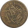 Монета. Мадагаскар. 10 франков 1984 год. ав.