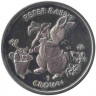 Монета. Гибралтар. 1 крона 2003 год. Кролик Питер.