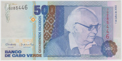 Банкнота. Кабо-Верде. 500 эскудо 2002 год. Тип 64b.