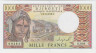 Банкнота. Джибути. 1000 франков 1979 - 2005 года. Тип 37е. ав.