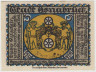 Бона. Нотгельд. Германия. Город Оснабрюк. 5 пфеннигов 1921 год. 1032.1.1. ав.