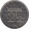 Монета. Нидерланды. 2,5 гульдена 1992 год. ав.