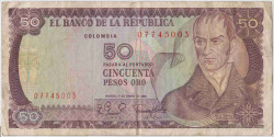 Банкнота. Колумбия. 50 песо 1980 год. Тип 422а. Состояние II.
