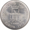 Монета. Сан-Марино. 1000 лир 1979 год. Европейский союз. рев.