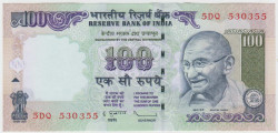 Банкнота. Индия. 100 рупий 2009 год. Тип 98t.