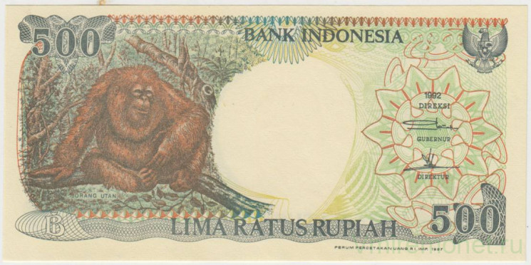 Банкнота. Индонезия. 500 рупий 1992 год (модификация 1995 год). Тип 128d.