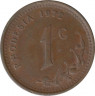 Монета. Родезия. 1 цент 1972 год.  ав.