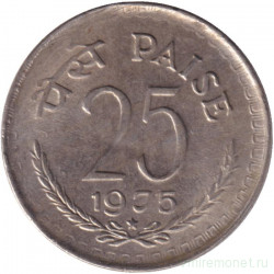 Монета. Индия. 25 пайс 1975 год. "*"- Хайдарабад.