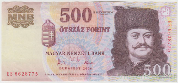Банкнота. Венгрия. 500 форинтов 2006 год. 50 лет революции 1956 года.