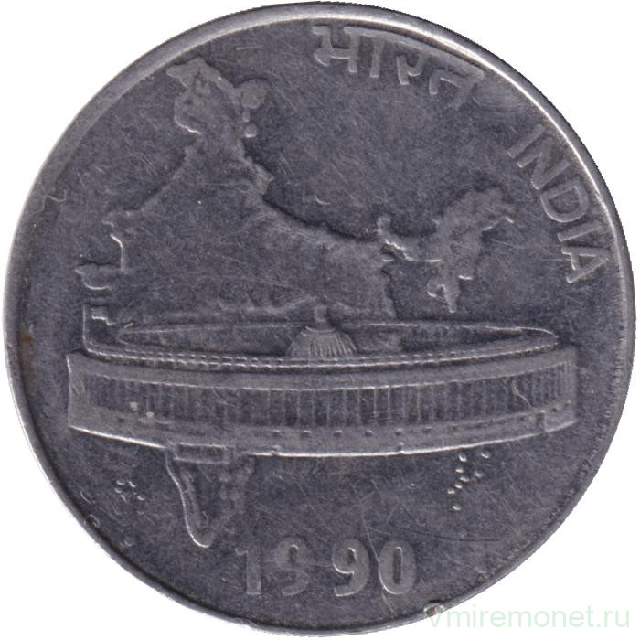 Монета. Индия. 50 пайс 1990 год. Без отметки монетного двора, новый тип.