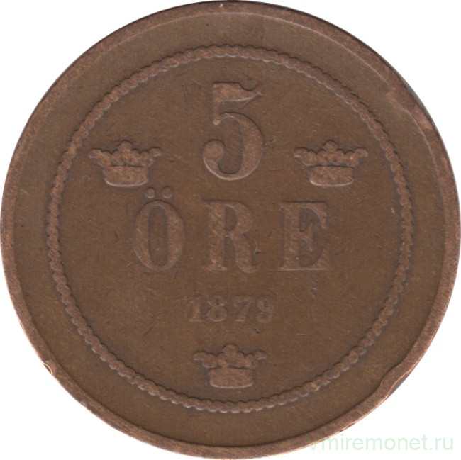 Монета. Швеция. 5 эре 1879 год.
