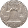 Монета. США. 50 центов 1952 год. Франклин. Монетный двор - Сан-Франциско (S). рев.