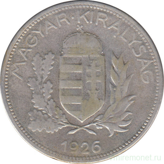 Монета. Венгрия. 1 пенгё 1926 год.
