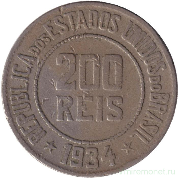 Монета. Бразилия. 200 рейсов 1934 год.