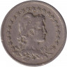 Монета. Бразилия. 200 рейсов 1934 год.