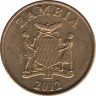 Монета. Замбия. 50 нгве 2012 год. ав.