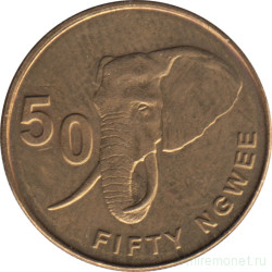 Монета. Замбия. 50 нгве 2012 год.