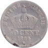 Монета. Франция. 50 сантимов 1864 год. BB.