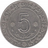 Монета. Алжир. 5 динаров 1974 год. 20 лет Алжирской революции. рев.