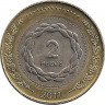 Монета. Аргентина. 2 песо 2011 год. ав.