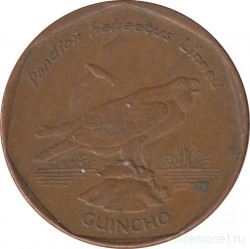 Монета. Кабо-Верде. 5 эскудо 1994 год. Скопа.