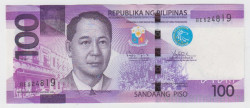 Банкнота. Филиппины. 100 песо 2016 год. (F). Тип 222b.
