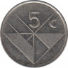 Монета. Аруба. 5 центов 2007 год. рев.