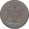 Монета. Эквадор. 10 сентаво 1937 год. ав.