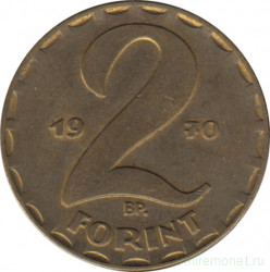 Монета. Венгрия. 2 форинта 1970 год.