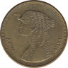 Монета. Египет. 50 пиастров 2008 год. ав.