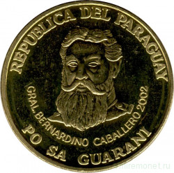 Монета. Парагвай. 500 гуарани 2002 год.