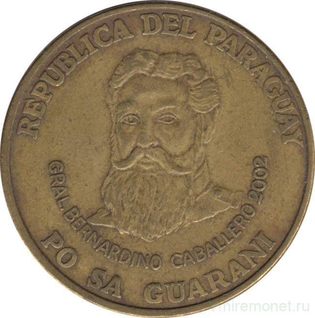Монета. Парагвай. 500 гуарани 2002 год.