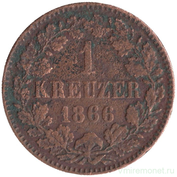 Монета. Германия. Баден. 1 крейцер 1866 год. 